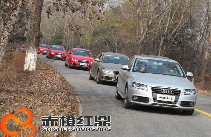 奧迪東北區(qū)A4L試駕有禮活動