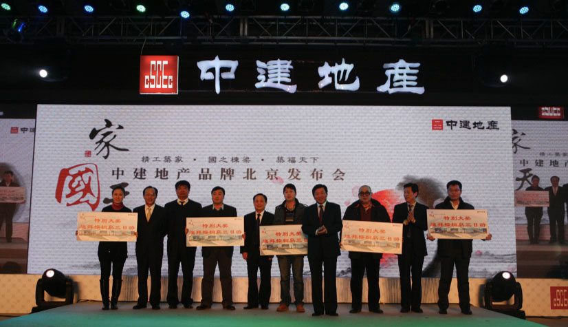 上海活動(dòng)策劃 市政府召開商洛全域旅游項(xiàng)目上海專題招商推介籌備工作會(huì)